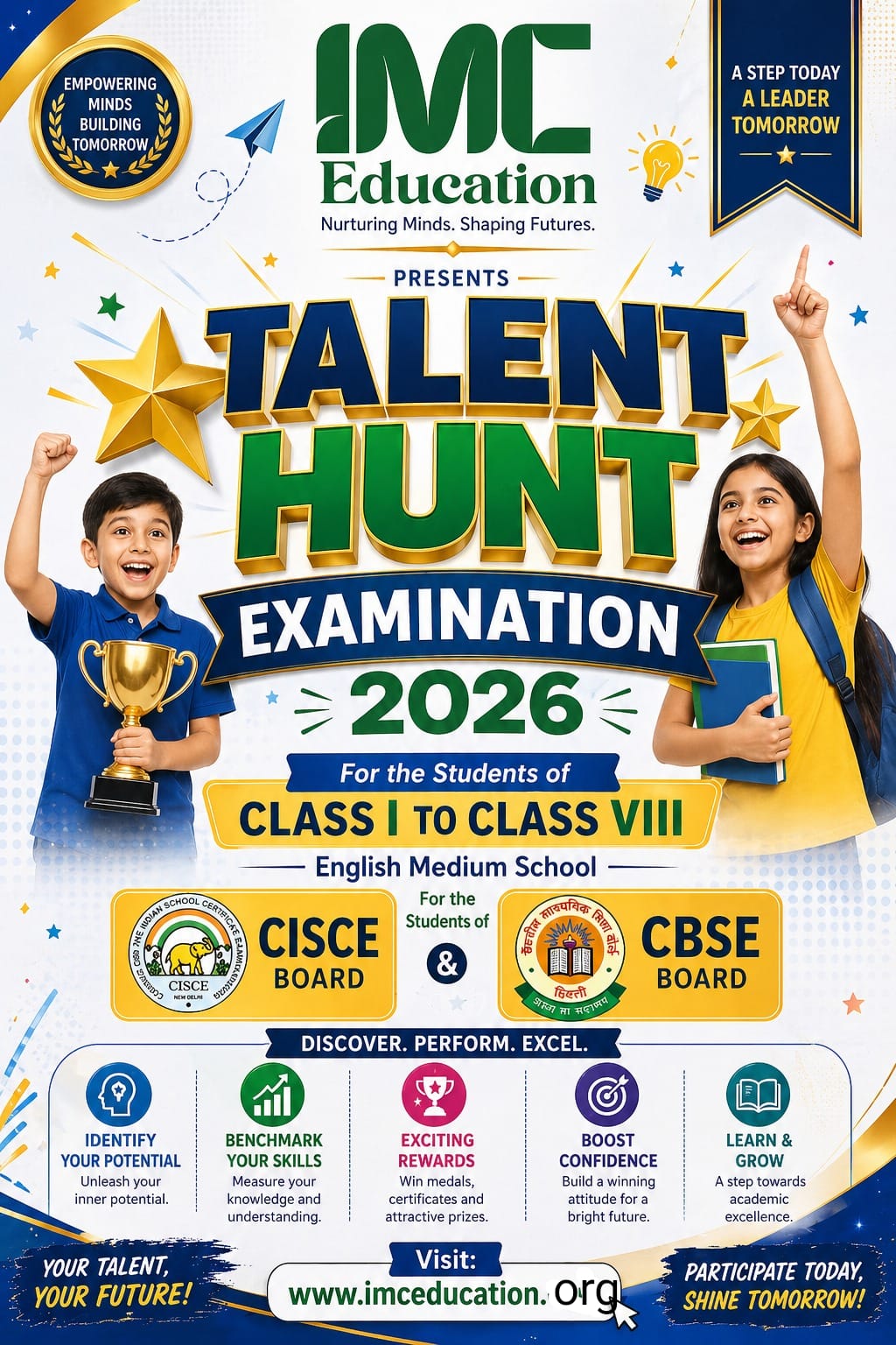 Talent Hunt Examination